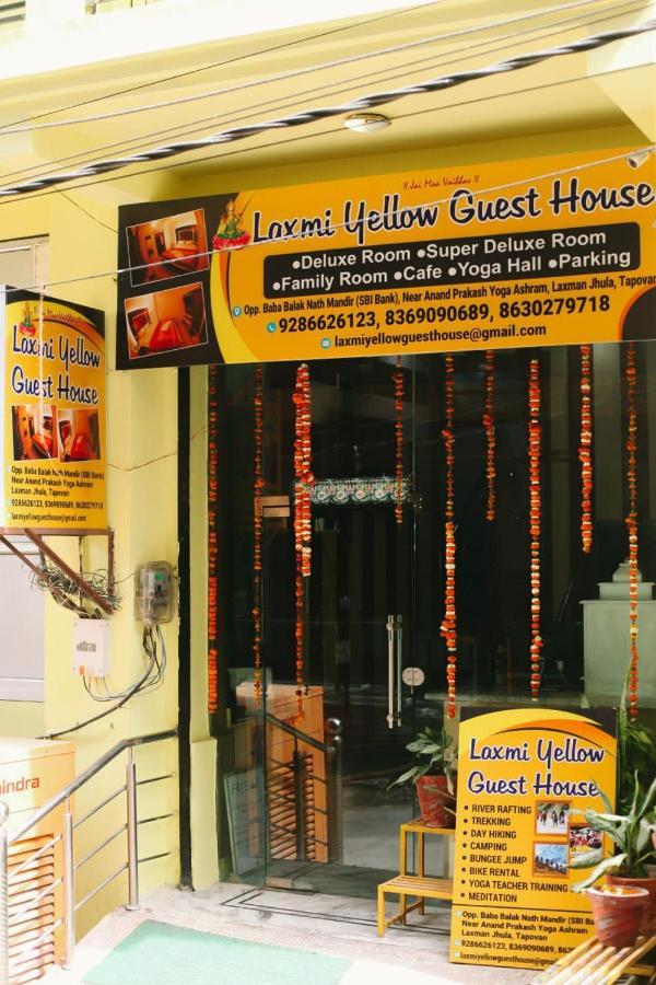 Maa Vaibhav Laxmi Guest House Rishīkesh 외부 사진