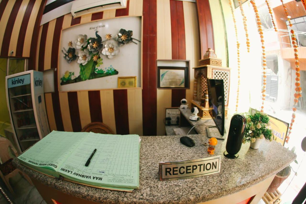Maa Vaibhav Laxmi Guest House Rishīkesh 외부 사진
