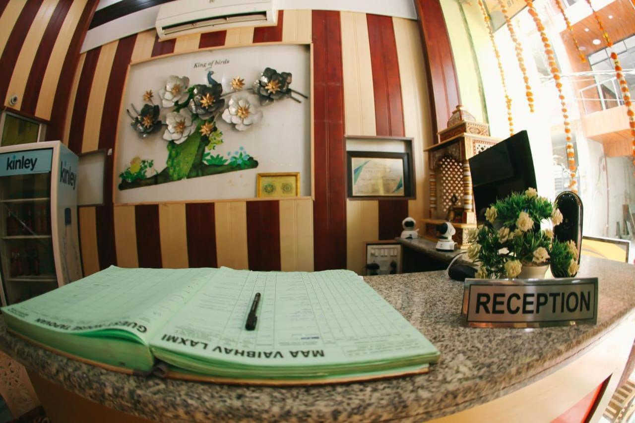 Maa Vaibhav Laxmi Guest House Rishīkesh 외부 사진