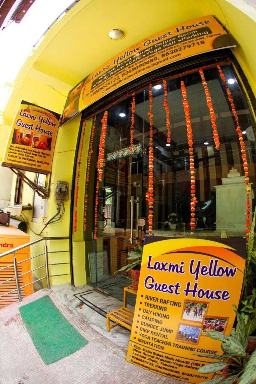 Maa Vaibhav Laxmi Guest House Rishīkesh 외부 사진